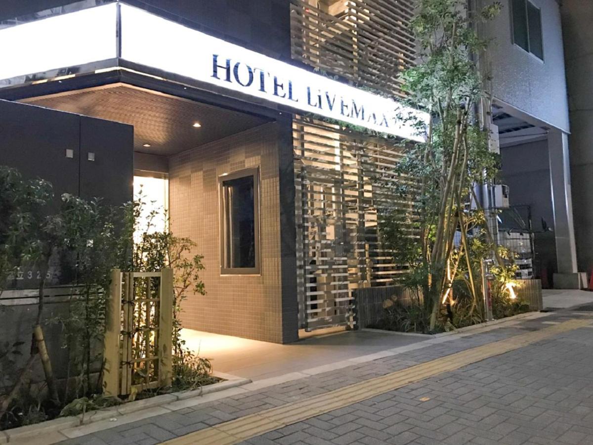 Hotel Livemax Ikebukuro Ekimae Tokyo Exterior photo