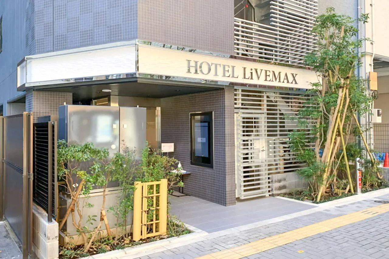 Hotel Livemax Ikebukuro Ekimae Tokyo Exterior photo