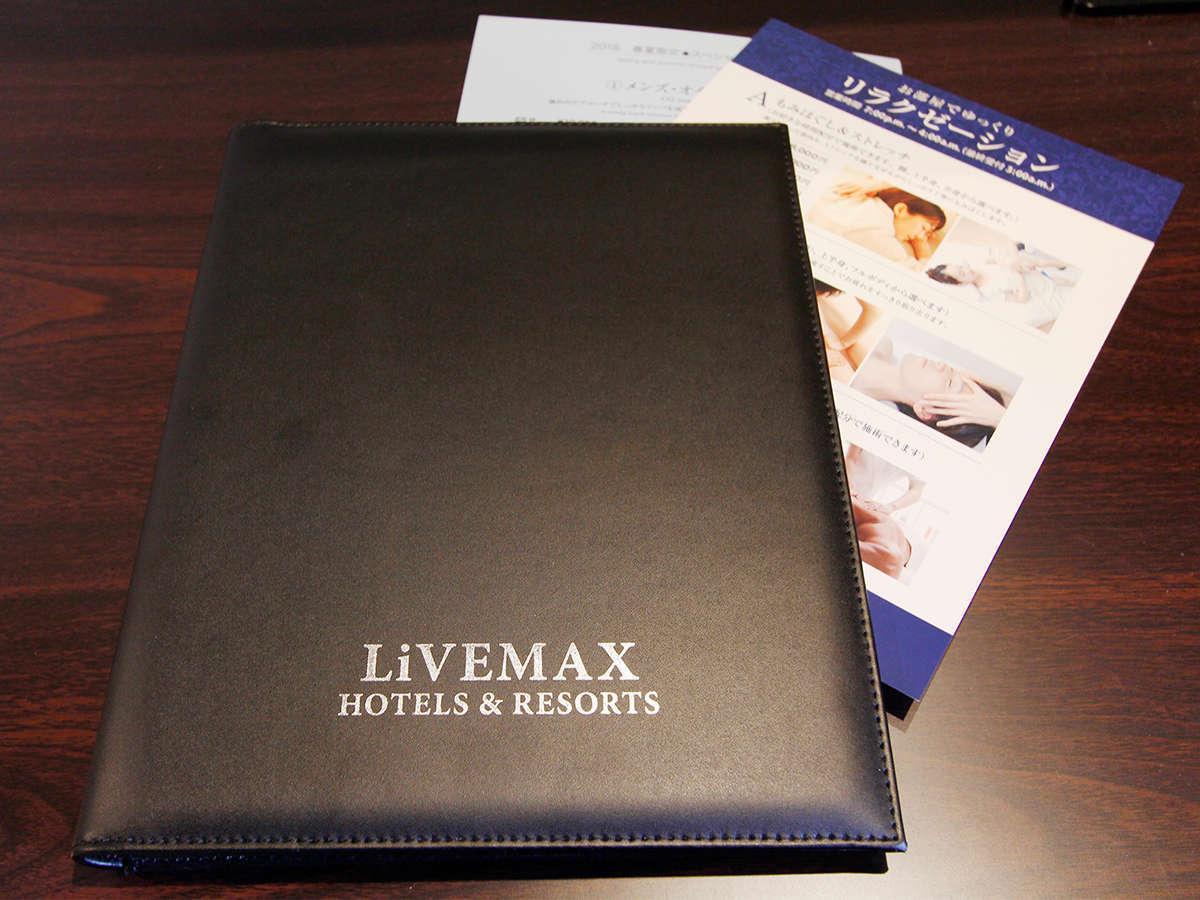 Hotel Livemax Ikebukuro Ekimae Tokyo Exterior photo